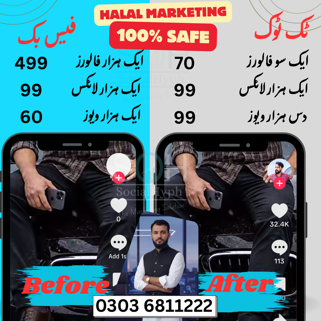 Complete solution for all services